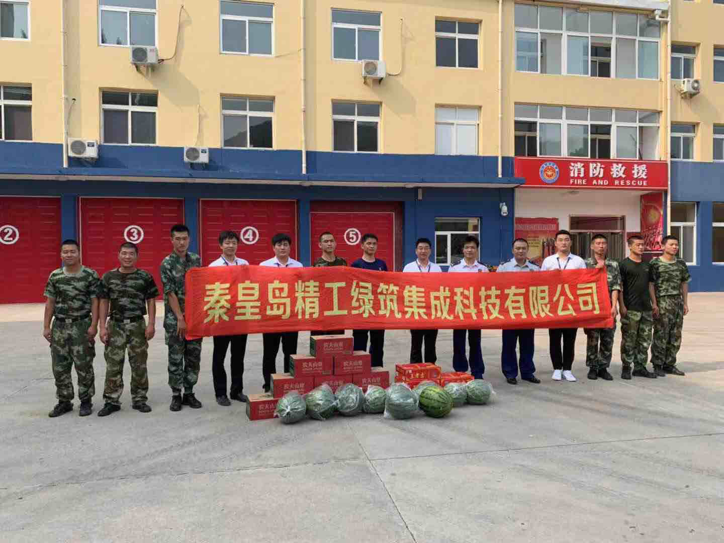 精工綠筑祝愿最可愛的人——幸福安好(圖2)