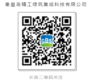 精工綠筑祝愿最可愛的人——幸福安好(圖3)